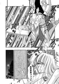 [Toura Kyura] Kanjite GHOST - Feel a Molest GHOST