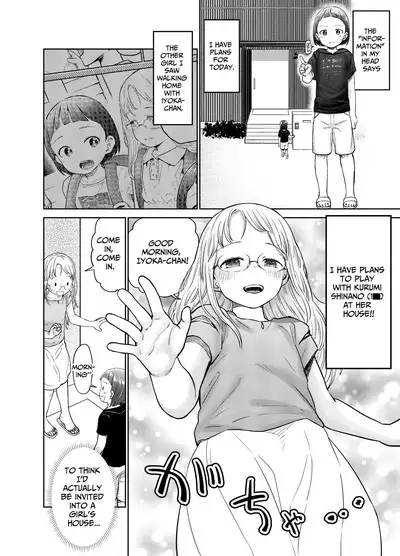 [Shizuma no Ie (Shizuma)] Asa Okitara TS Loli ttete ~Les Sex made Yaretan daga~ | When I Woke Up This Morning I'd Become A Girl & Even Got To Have Lesbian Sex [English] [Penguin Piper]