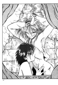 [Pucchin Purin Kikaku] Prick Up !