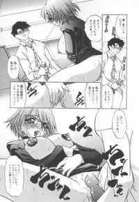 [LAZY CLUB] JikanDesuYo