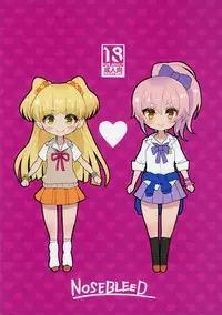 (C87) [NOSEBLEED (Miyamoto Issa)] I:con (THE IDOLM@STER CINDERELLA GIRLS) [Chinese] [少女與戰車4DX好好看肉狐翻譯]