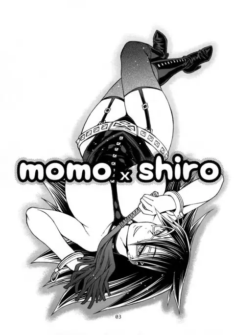 Momo x Shiro {doujins.com}