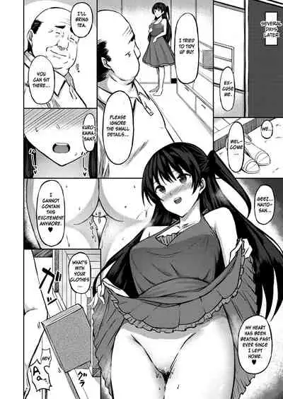 Yuutousei wa Oyaji Suki