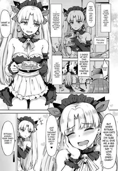 Megami Maid no Gohoushi
