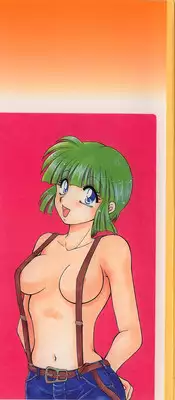 [Yamano Kitsune] Virgin Call