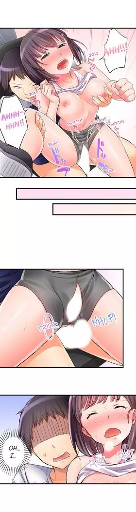 No Panty Booty Workout! Ch. 1 - 15