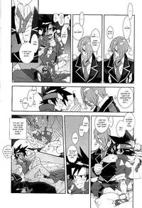 (SUPER21) [Article 60 of Criminal Code (Shuhan)] Campanula.medium (Shinrabanshou Choco) [English] {fat chocobos}