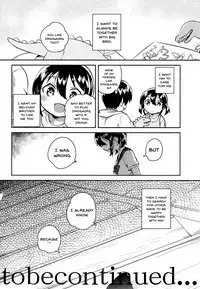(COMIC1☆14) [squeezecandyheaven (Ichihaya)] Imouto wa Genius | My Little Sister Is a Genius [English] {Doujins.com}