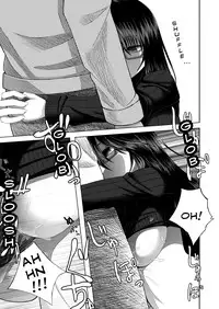 [Aeba no Mori (Aeba Fuchi)] Yorokobe Kimi wa Watashi ni Paizurareru dake no Sonzai ni Natta [English] {Steven_Even} [Digital]