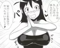 (C79) [Minomushi Koujyou (mino)] Aki Mama to! 4 (Keroro Gunsou)