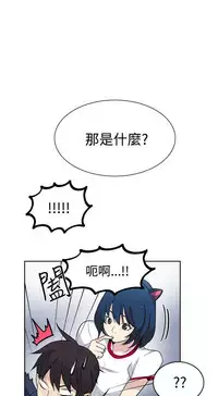 PC Goddes Room 女神网咖 21-42Chinese