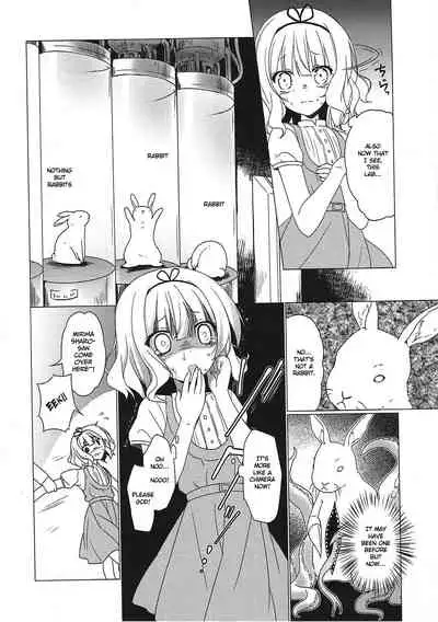 (C92) [Gantai Shoujo Chudoku (Nakada Rumi)] Heaven Lepus3 Side:Syaro(Gochuumon wa Usagi Desu ka?) [English] [TSHH]