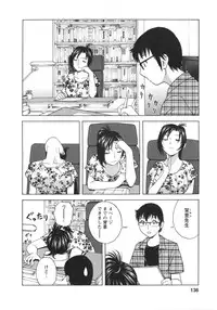 [Hidemaru] Manga no youna Hitozuma to no Hibi - Days with Married Women such as Comics.