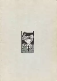 (C36) [LUNA INDUSTRIA (Horikawa Gorou)] Injokurei -Fujin Keikan Menyou Hon "Han-Kan-Rin" Bessatsu-