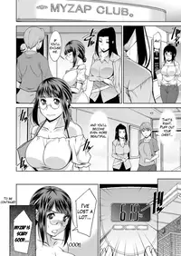 [zen9] Yacchae! Megumi-san | Do it! Megumi-san Ch. 1-2 [English] [Mikakunin] [Digital]