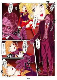 [Shimoda Nekomaru] MIRACLE GIRL