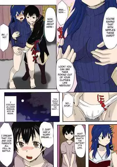 (C88) [Little★Cosmos (Ayano Rumi)] Netorare Oujo Lucina | Netorare Princess Lucina (Fire Emblem Awakening) [English] [mickeyj] [Colorized]