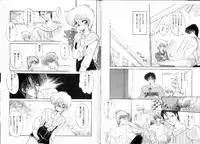 [Ramiya Ryou] Fuwafuwa Cotton Kibun - Lovely-Tender Cotton Feeling