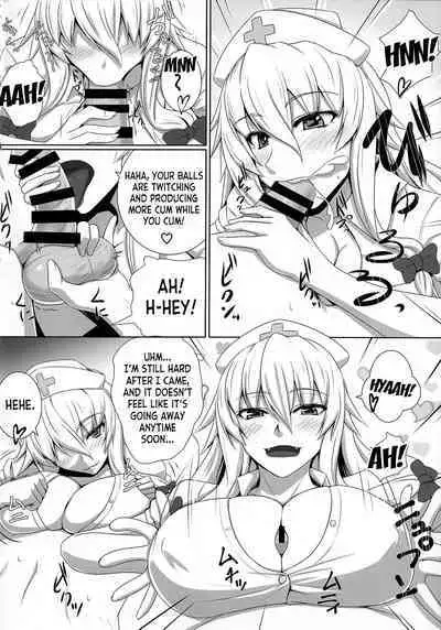 (Reitaisai 12) [Kuroshiro Desire (Akitsuki Karasu)] Sukima Cosplex (Touhou Project) [English] [desudesu]