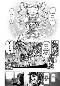 (C75) [Gambler Club (Kousaka Jun)] UraShiro (Yes! PreCure 5) [English] [Belldandy100] [Decensored]