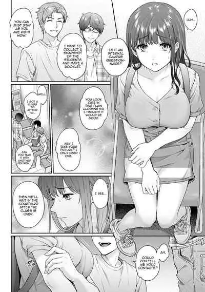 [Yuyama Chika] Sensei to Boku Ch. 1-11.1 [English] [Comfy Pillows Scans]