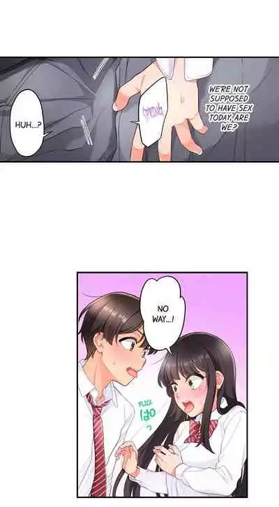 [Aoki Nanase] My Friend Came Back From the Future to Fuck Me (Ongoing) (Ch. 1 - 25)