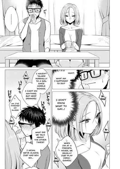 [Tsugumi Suzuma] Ato 1mm de Haicchau ne? Zakone Shitetara Tonari no Joshi ni Ijirarete... 1-10, 12-13 | You're Just 1mm Away To Getting It In Right? But If I Start Touching The Girl Sleeping In Front Of Me... Ch. 1-10, 12-13 [English] {Doujins.com}