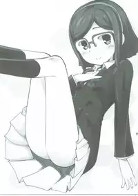 (C85) [Jido-Hikki (Kokekokko Coma)] Kurae Chinabeam! (Gundam Build Fighters)