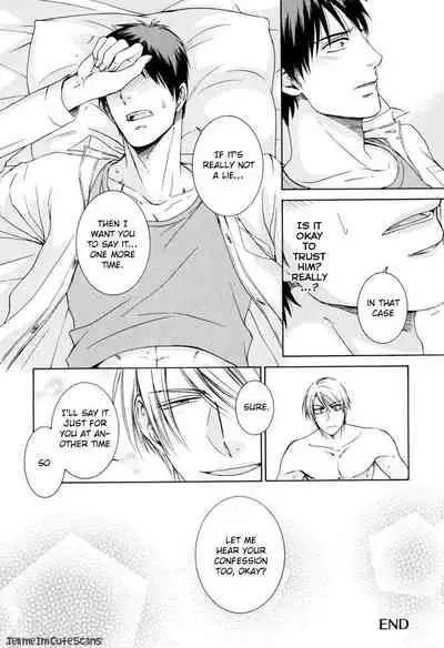 Kimi no Nioi ga Suki | I Like Your Smell