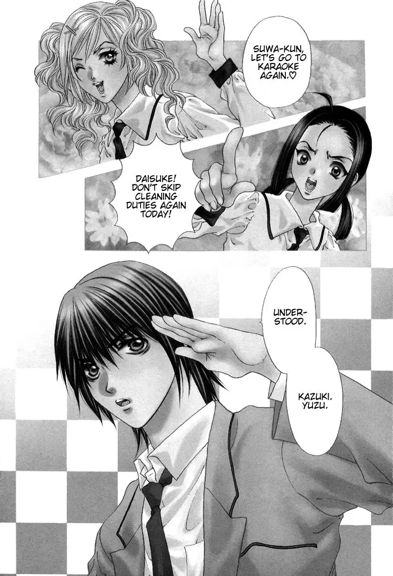 Bitter Virgin V1 - CH1V2