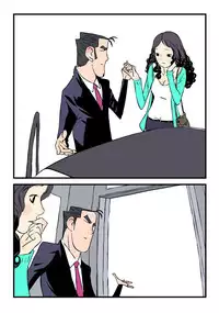 [dogado] Homo Sexience [Ongoing]