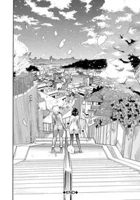 [Moriya Gia] Futanarist