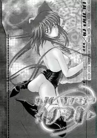 (C65) [Studio Retake (Kobayashi Masakazu)] Charlatan (Chrono Crusade) [English] [constantly]