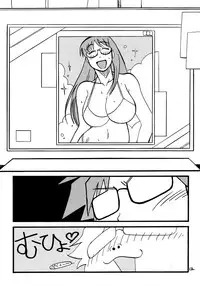 (MakiMaki 4) [Zankoku Ondo (Waga na wa Masamichi)] Jun-kun?! Jun-kun?! Jun-kun?! (Rozen Maiden) [English]