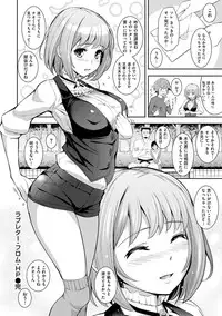 [Kima-gray] COS-RAMBLE [Digital]