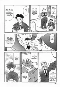 [Sanbun Kyoden] Suna no Kusari Vol. 2 + Alt. Ending (Complete) [English][Faytear]