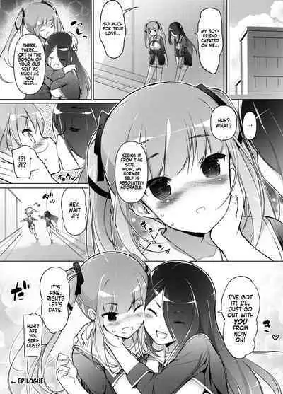 [Massaratou (Motomushi)] Watashi wo Baka ni Shita Onna ni Natta Watashi | I Swapped Bodies With My Bully [English] [Xzosk]