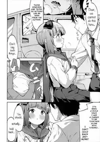 (Utahime Teien 12) [Garimpeiro (Mame Denkyuu)] Yorita Yoshino to Shachuu de Ichaicha Suru Hon | Making Out and Fucking Yorita Yoshino in a car (THE IDOLM@STER CINDERELLA GIRLS) [English]