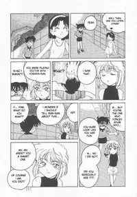 (C58) [Joshinzoku (Wanyanaguda)] Manga Sangyou Haikibutsu 01 (Meitantei Conan [Case Closed]) [English] [desudesu]