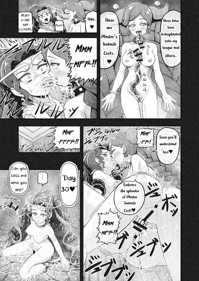 Hoshi Asobi 2 | Star Playtime 2 Ch. 1-3