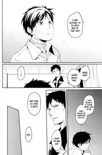 (C78) [WORLD BOX, Bon's (Yuu, Sumeragi Sora)] 2-nen to 8-kagetsu no Kiseki | A Journey of 2 Years and 8 Months (Durarara!!) [English] [ebil_trio]