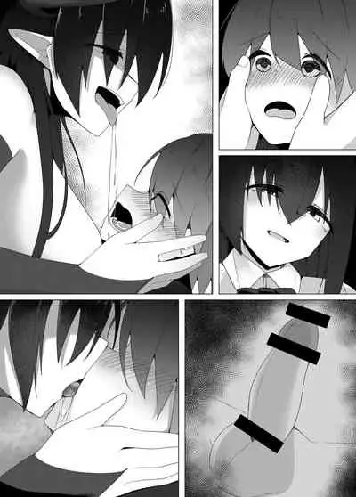 Tenkousei no Succubus ga 〇 Gakkou o Nottori Sakusei Shisetsu ni Shichau Hanashi