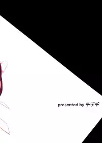 [Chideji (Oyaji)] Mousou Shoujo no Complex (Steins;Gate) [Digital]