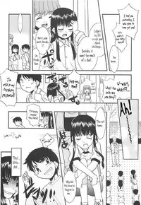 [Nekogen] Razoku no Yoru | Night of Razoku Ch. 1-9 [English] [Kamikakushi]