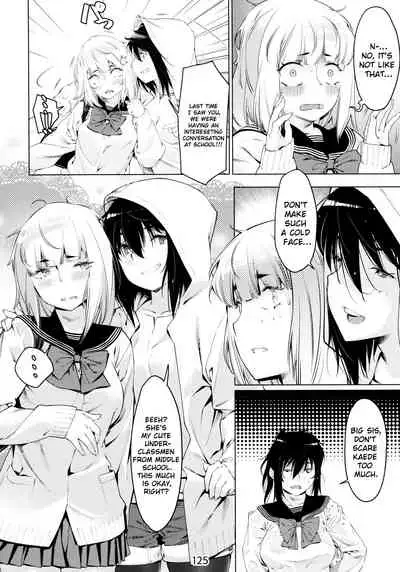 Otonano Omochiya Vol. 1-14