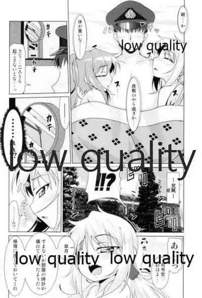 Kanmusu Daikairei Soushuuhen