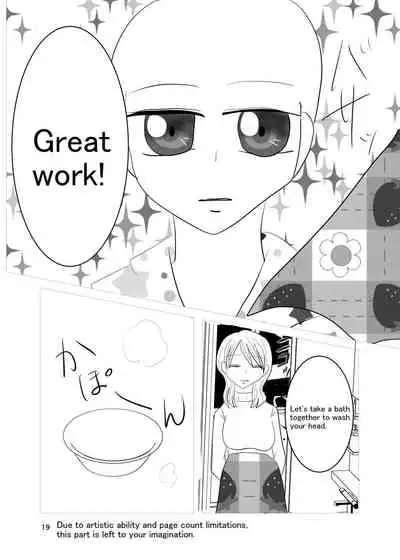 [gionsyoujya (Noah)] Aki no Yonaga wa Deai no Yokan - Meeting on a Long Autumn Night [English] [Digital]