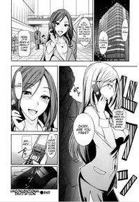 [isao] Nama Purin [English] {Slayerjammer}