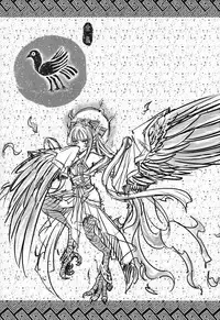 (FF23) [San Se Fang (Heiqing Langjun)] Shoot the Sun Down (Chinese)