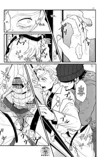 (Golden Blood 11) [Lastcrime (U)] TRAIN PANIC (JoJo's Bizarre Adventure) [English] [Flipped Switch Scanlations]